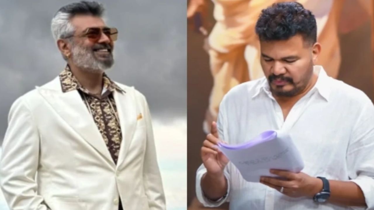Shankar Ajith Kumar