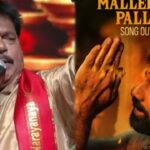 Shiva Nirvana: ‘మల్లెపూల పల్లకి’పై విమర్శలు.. క్లారిటీ ఇచ్చిన ‘ఇరుముడి’ డైరెక్టర్ శివ నిర్వాణ Shiva Nirvana (2)