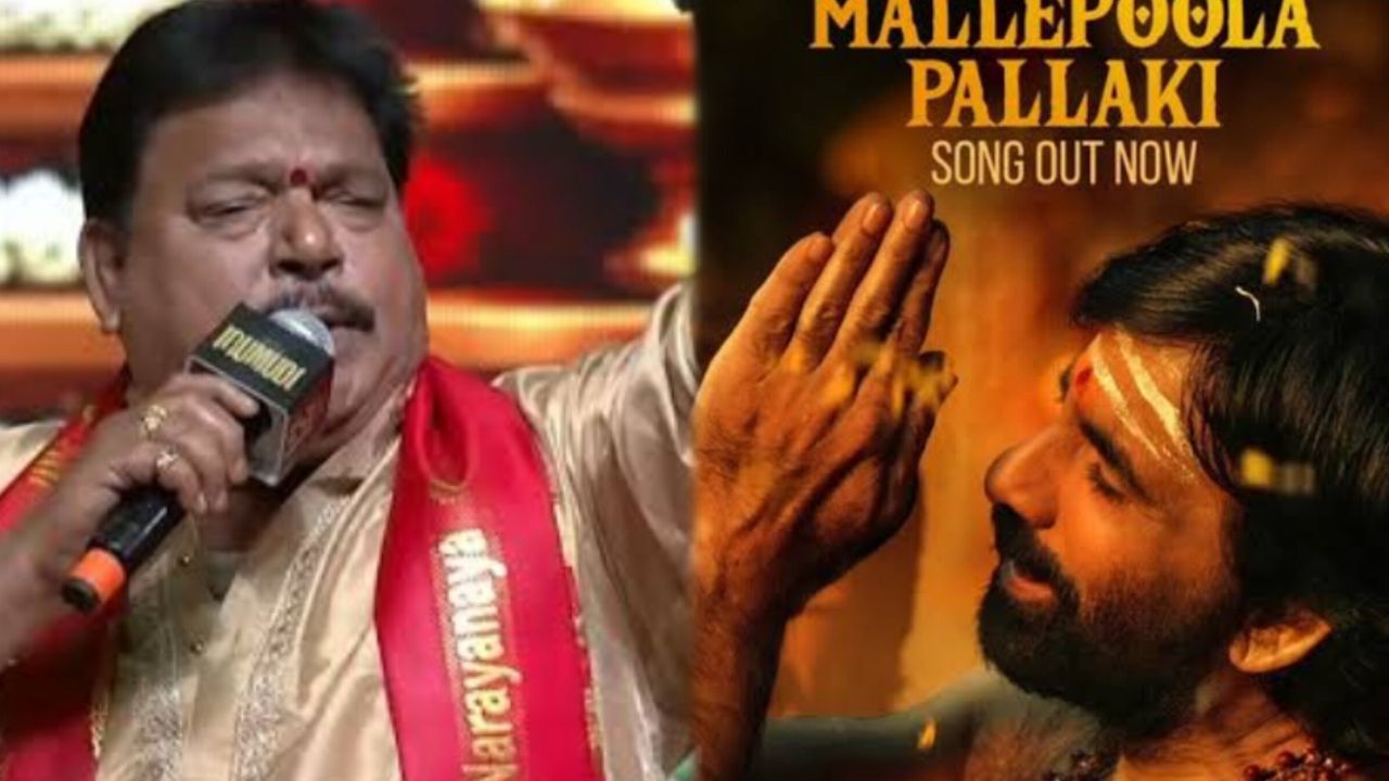 Shiva Nirvana (2)