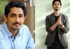 Siddharth: విలన్గా నటిస్తా.. కానీ అలా మాత్రం చేయను! సిద్ధార్థ్ షాకింగ్ కామెంట్స్ Siddharth