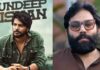 Sundeep Kishan: ‘అర్జున్ రెడ్డి’కి ముందు సందీప్ కిషన్తో వంగా సినిమా.. ఎందుకు ఆగిపోయిందంటే? Sundeep Kishan