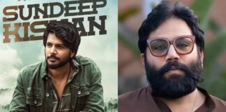 Sundeep Kishan