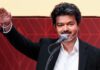 TVK MLA Ticket: విజయ్ పార్టీ నుంచి ఎమ్మెల్యేగా పోటీ చేయాలనుకున్న స్టార్ డైరెక్టర్.. చివరికి నో దళపతి! Thalapathy Vijay