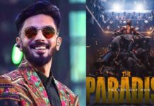 The Paradise Second Single: ఇలాంటి సాంగ్ లాంచ్ ఎప్పుడూ చూసి ఉండరు.. ‘ది ప్యారడైజ్’తో కొత్త ట్రెండ్! The Paradise Second Single