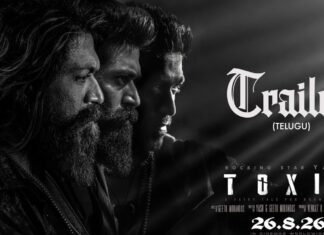 Toxic Trailer: యష్ ‘టాక్సిక్’ ట్రైలర్.. అరాచకానికి అసలు నిర్వచనం ఇదే! Toxic Trailer