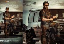 Venky Anil 5: ‘వెంకీ అనిల్ 5’లో లెఫ్టినెంట్ కల్నల్గా వెంకటేష్! Venkatesh