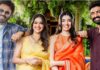 #VenkyAnil5: మహేష్ బాబు ‘గుంటూరు కారం’ సెట్లో వెంకీ–కల్యాణ్ రామ్ మాస్ జాతర! Venky Anil5