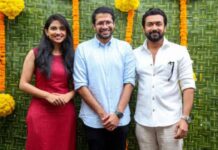 Venky Atluri: సూర్య – మమితా జోడీ వెనుక ఇంత కథ ఉందా? బయటపెట్టిన వెంకీ అట్లూరి! Venky Atluri