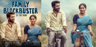 Vijay Antony