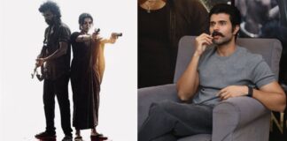 Vijay Deverakonda