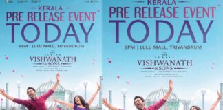 Vishwanath And Sons