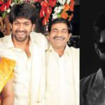 Yash Childhood Story: రోజుకు రూ.14 సంపాదించే తండ్రి కొడుకు.. నేడు పాన్ ఇండియా స్టార్! యశ్ షాకింగ్ జర్నీ.. Yash Family