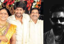Yash Family