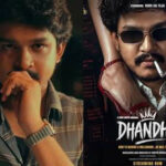 రివ్యూ : ధంధా (వెబ్ సిరీస్ ) Dhandha review