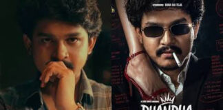 Dhandha review