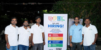 Upel tribe event