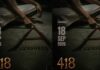 418 The Film కు A సర్టిఫికేట్.. సెప్టెంబర్ 18న థియేటర్లలో భయపడేందుకు రెడీగా ఉండండి! 418 The Film