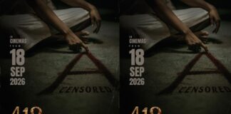 418 The Film