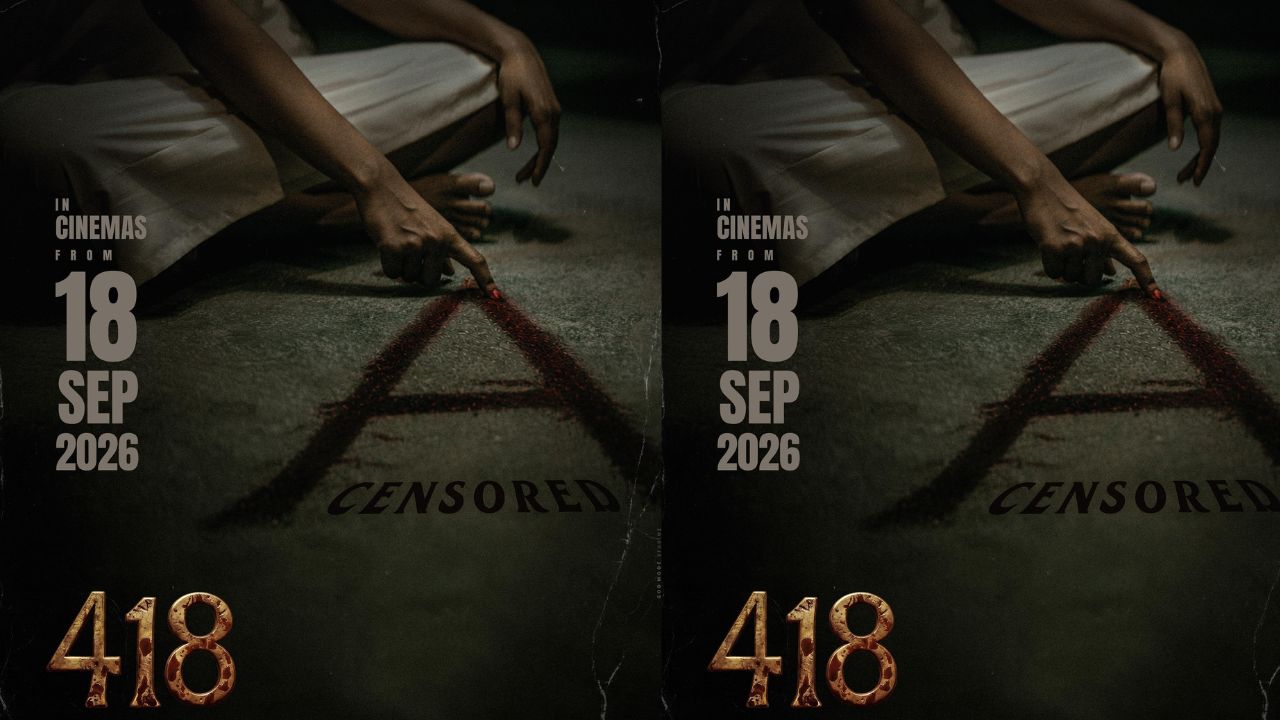 418 The Film