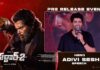 Adivi Sesh: ఆ రోజు కార్తీ చేసిన పని ఇప్పటికీ గుర్తుంది.. అడివి శేష్ ఎమోషనల్ కామెంట్స్ Adivi Sesh