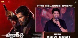 Adivi Sesh
