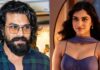Bhagyashri Borse: జాక్పాట్ కొట్టేసిన భాగ్యశ్రీ బోర్సే.. రామ్ చరణ్ సినిమాలో ఎంట్రీ? Bhagyashri Borse