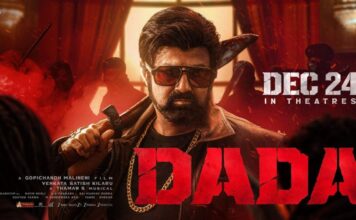 Dada: కాకినాడలో ‘దాదా’ బిగ్గెస్ట్ క్లైమాక్స్ ఫైట్! DADA