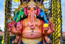 Ganesh