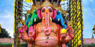 Ganesh