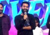 Jr NTR: “నా కన్నీళ్లు తుడిచిన చేయి వాడిదే.. అమ్మకు మరో కొడుకు పుట్టి ఉంటే కార్తికేయే” ఎన్టీఆర్ ఎమోషనల్! Jr NTR
