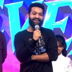 Jr NTR: “నా కన్నీళ్లు తుడిచిన చేయి వాడిదే.. అమ్మకు మరో కొడుకు పుట్టి ఉంటే కార్తికేయే” ఎన్టీఆర్ ఎమోషనల్! Jr NTR