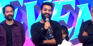Jr NTR