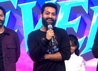 Jr NTR: “నా కన్నీళ్లు తుడిచిన చేయి వాడిదే.. అమ్మకు మరో కొడుకు పుట్టి ఉంటే కార్తికేయే” ఎన్టీఆర్ ఎమోషనల్! Jr NTR