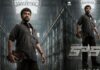 Chiranjeevi Kaaka: అండర్ వరల్డ్ డాన్ ‘కదిరి కాళిదాస్’.. ‘కాకా’లో చిరు అసలు పాత్ర లీక్! Kaaka