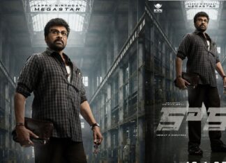 Chiranjeevi: “రక్తం అమ్ముకుంటున్నానంటూ నిందలు.. నా పారితోషికంతో పోలిస్తే ఆ డబ్బెంత?” Kaaka