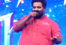 Kaala Bhairava: “సెప్టెంబర్కి, తారక్ అన్నకి ఏదో విడదీయరాని బంధం ఉంది” కాలభైరవ ఇంట్రెస్టింగ్ కామెంట్స్! Kaala Bhairava