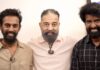 Kamal Haasan: ” మీకు ఇలాంటి కథ దొరకడం అదృష్టం” మండాడి టీమ్ను ప్రశంసించిన కమల్ హాసన్! Kamal Haasan