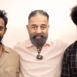 Kamal Haasan: ” మీకు ఇలాంటి కథ దొరకడం అదృష్టం” మండాడి టీమ్ను ప్రశంసించిన కమల్ హాసన్! Kamal Haasan