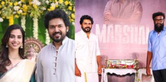 Karthi