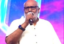 MM Keeravani: “ఇక్కడికి వచ్చింది జల విద్యుత్ కేంద్రం కాదు.. నట విద్యుత్ కేంద్రం” కీరవాణి MM Keeravani