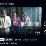 Magudam OTT Release: థియేటర్లలో ఫ్లాప్.. ఓటీటీలో విశాల్ ఊచకోత! Magudam