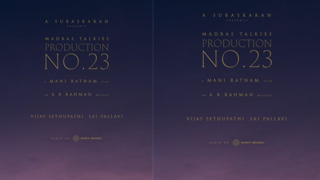 Mani Ratnam