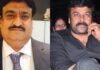 Megastar Chiranjeevi: మెగాస్టార్ అల్టిమేట్ ప్లాన్.. జర్మనీని మించిపోయేలా నానక్రామ్గూడలో ‘వరల్డ్స్ లార్జెస్ట్’ థియేటర్! Megastar