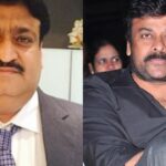 Megastar Chiranjeevi: మెగాస్టార్ అల్టిమేట్ ప్లాన్.. జర్మనీని మించిపోయేలా నానక్రామ్గూడలో ‘వరల్డ్స్ లార్జెస్ట్’ థియేటర్! Megastar
