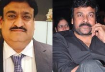 Megastar Chiranjeevi: మెగాస్టార్ అల్టిమేట్ ప్లాన్.. జర్మనీని మించిపోయేలా నానక్రామ్గూడలో ‘వరల్డ్స్ లార్జెస్ట్’ థియేటర్! Megastar