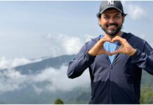 Karthi: మళ్లీ పోలీస్ పవర్ చూపేందుకు కార్తి రెడీ.. Police Movie
