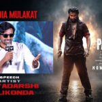 Priyadarshi: “ట్రోలింగ్స్, ద్వేషాలను దాటి గెలిచాం!” ప్రియదర్శి Priyadarshi