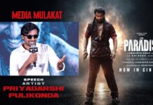 Priyadarshi: “ట్రోలింగ్స్, ద్వేషాలను దాటి గెలిచాం!” ప్రియదర్శి Priyadarshi