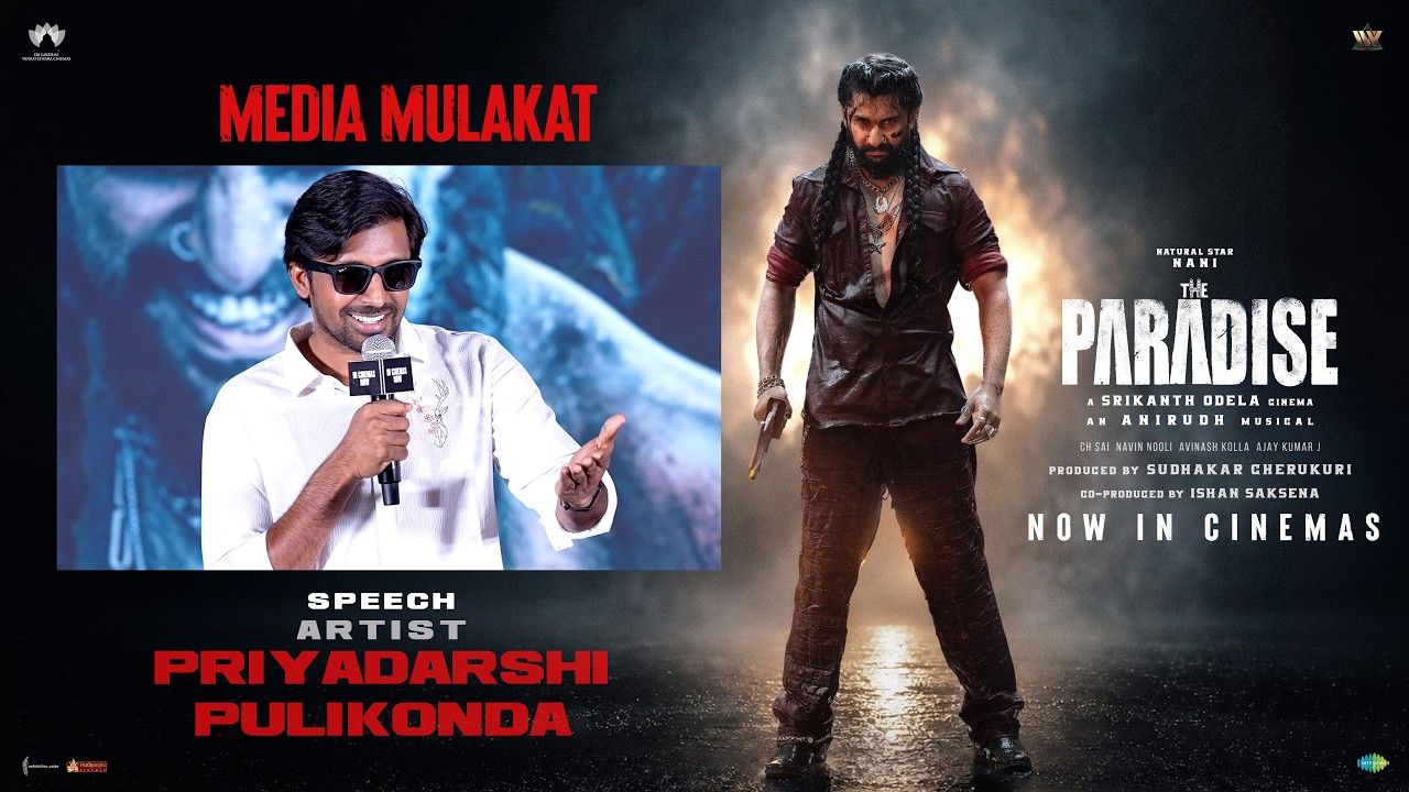 Priyadarshi