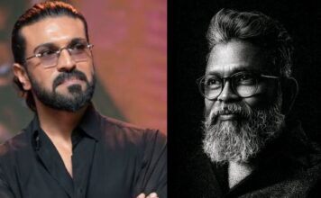 RC17 Look Leak: చరణ్ – సుక్కు ప్రాజెక్ట్పై క్రేజీ లీక్! RC17